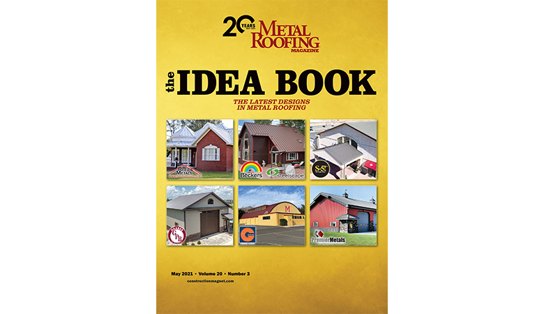 IDEA Book: Show off your workmanship
